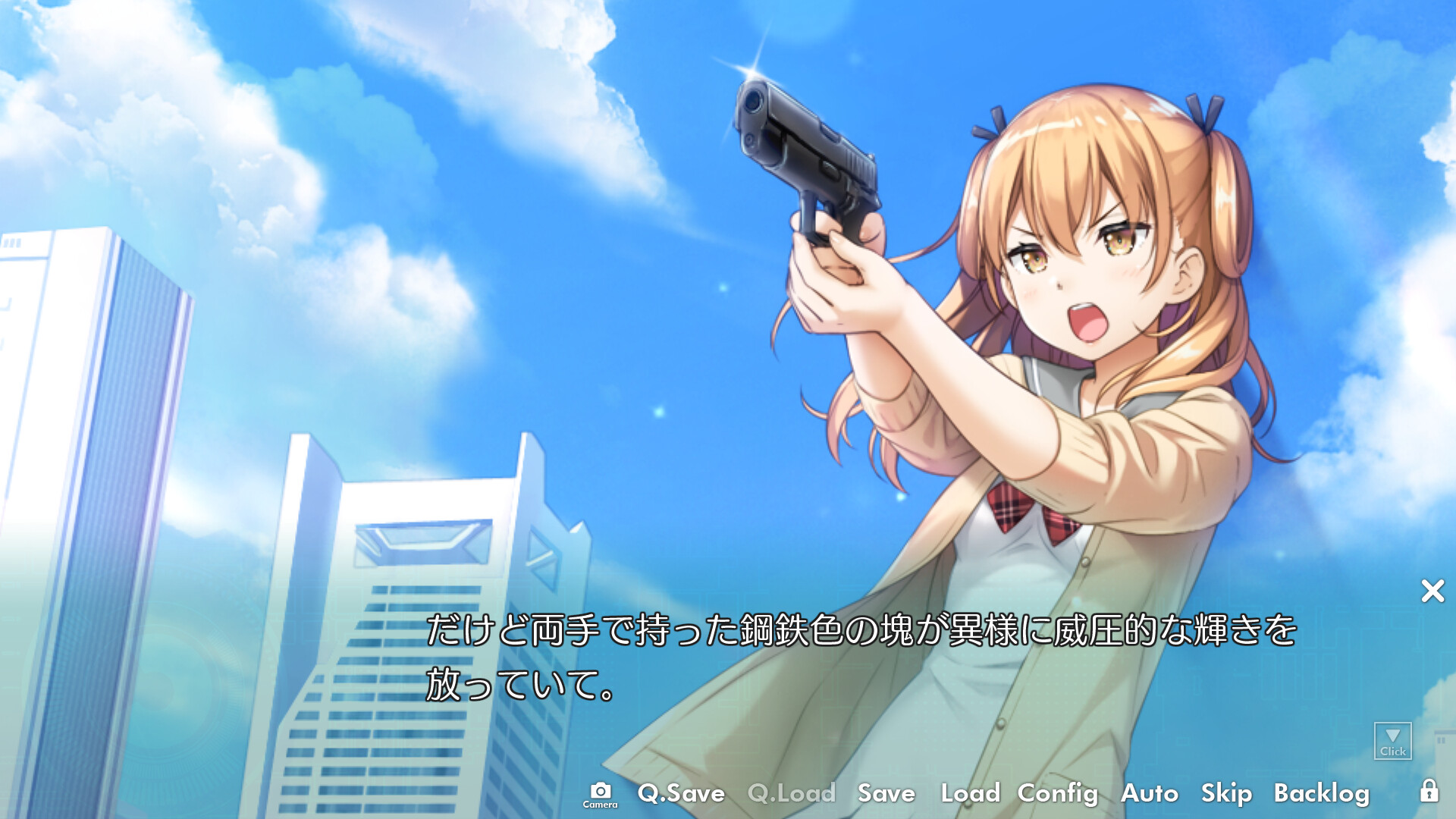 Kami-sama no you na Kimi he