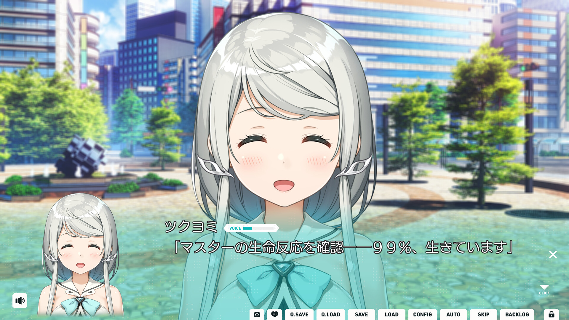 Kami-sama no you na Kimi he