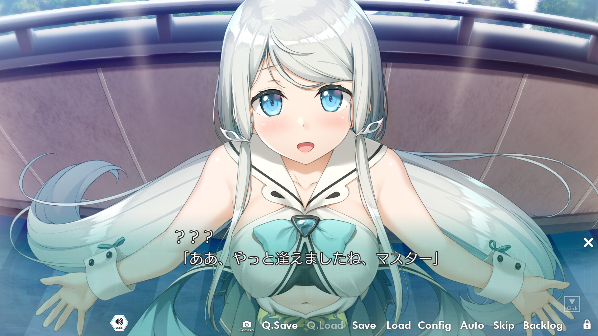 Hacking The Moon to Find My Goddess