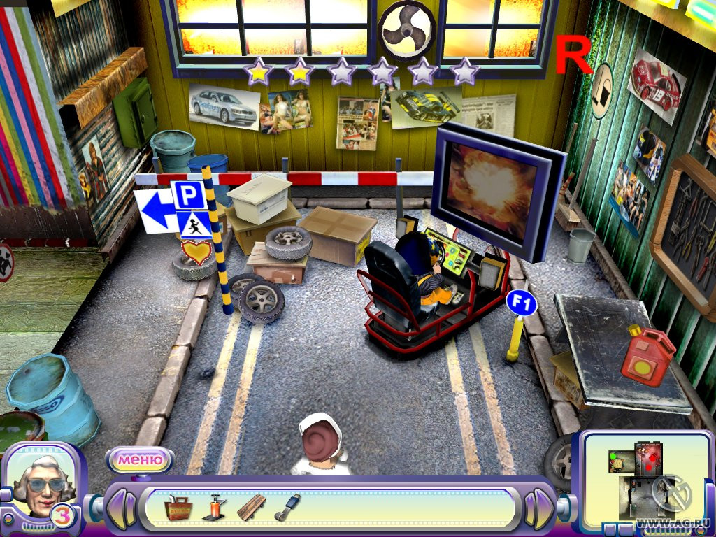 33 kvadratnykh metra: Voyna s sosedyami