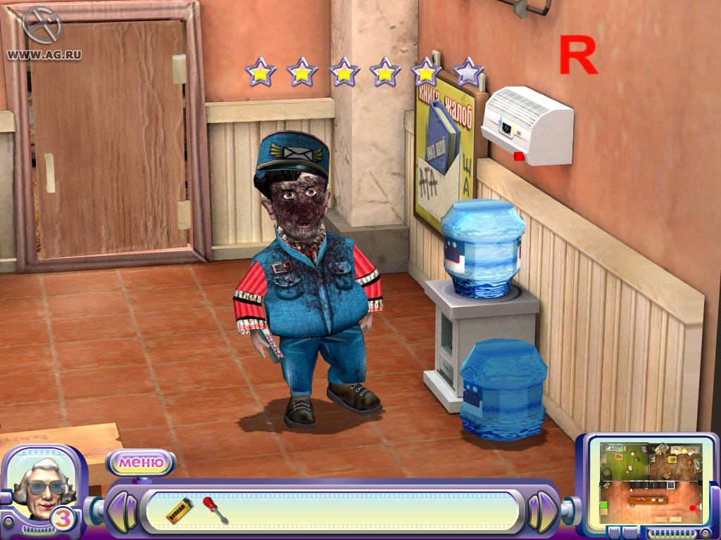 33 kvadratnykh metra: Voyna s sosedyami