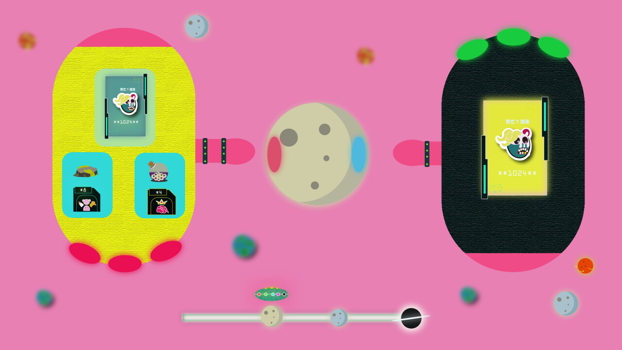 Space Cube X
