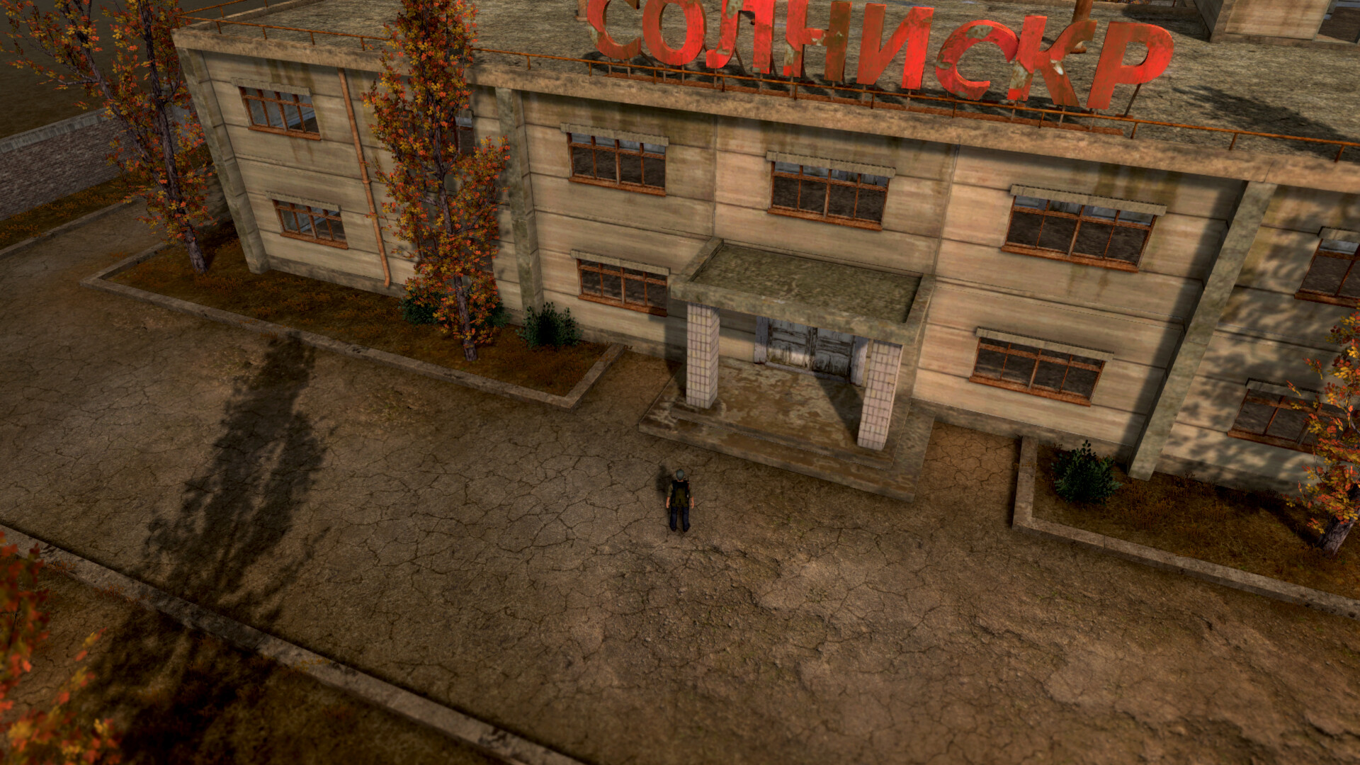Tunguska 2: Whitefall