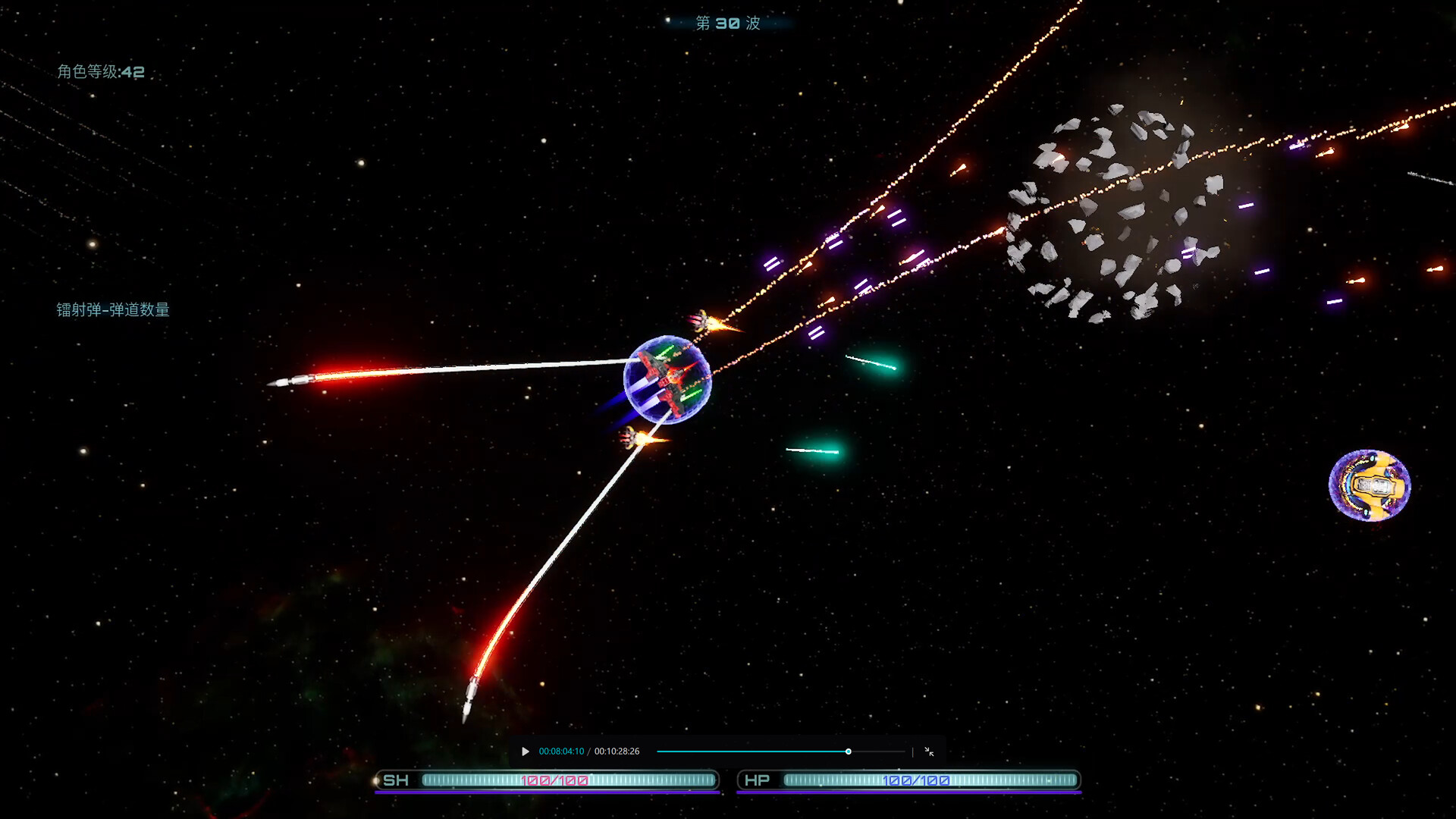 Nebula Strike