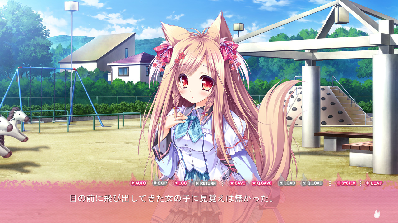 Tayutama 2: You’re the only one