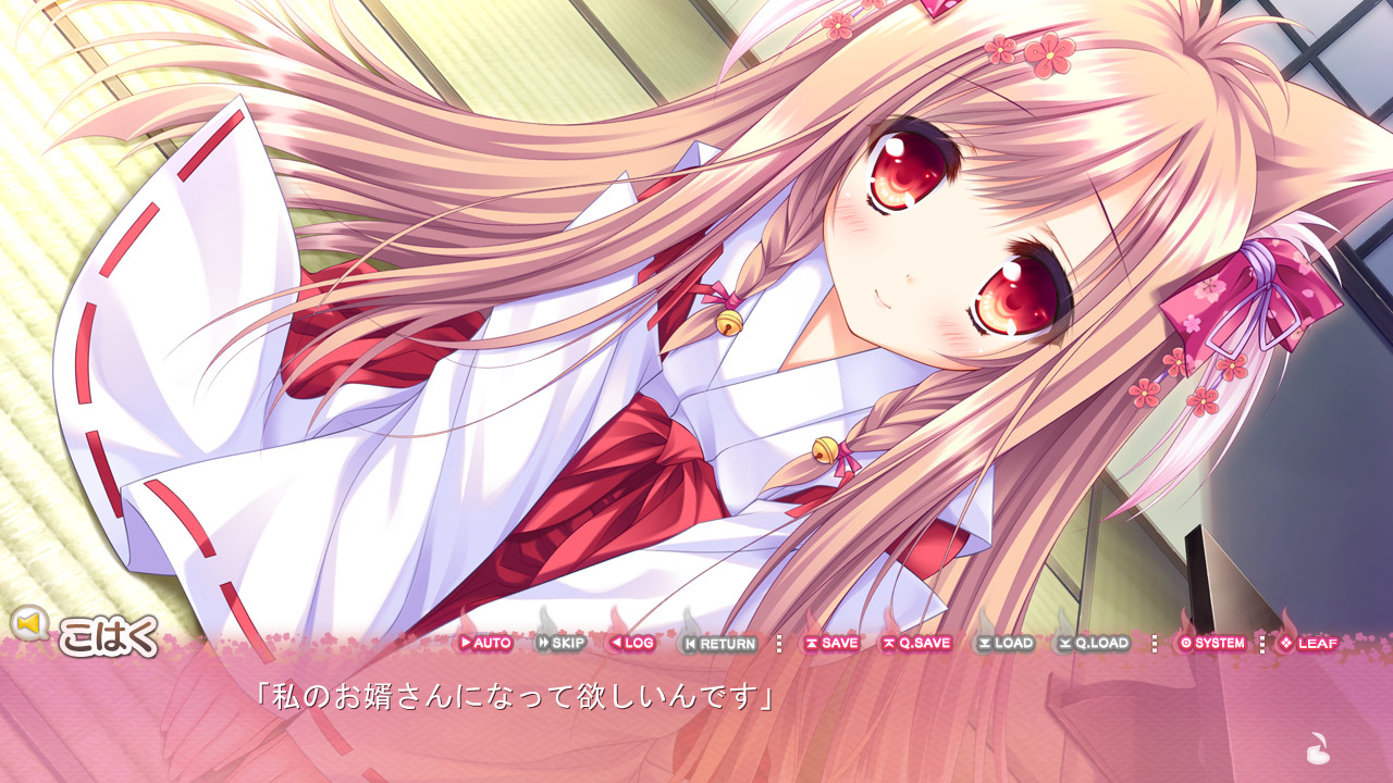 Tayutama 2: You’re the only one