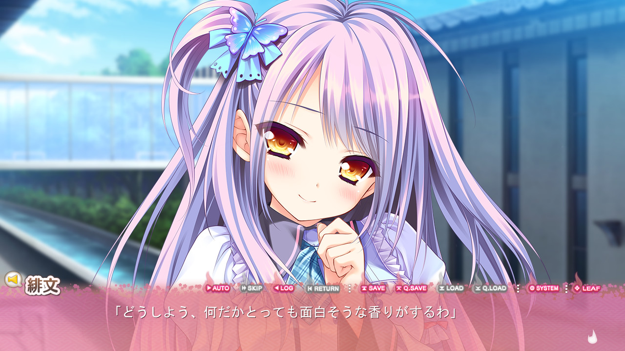 Tayutama 2: You’re the only one