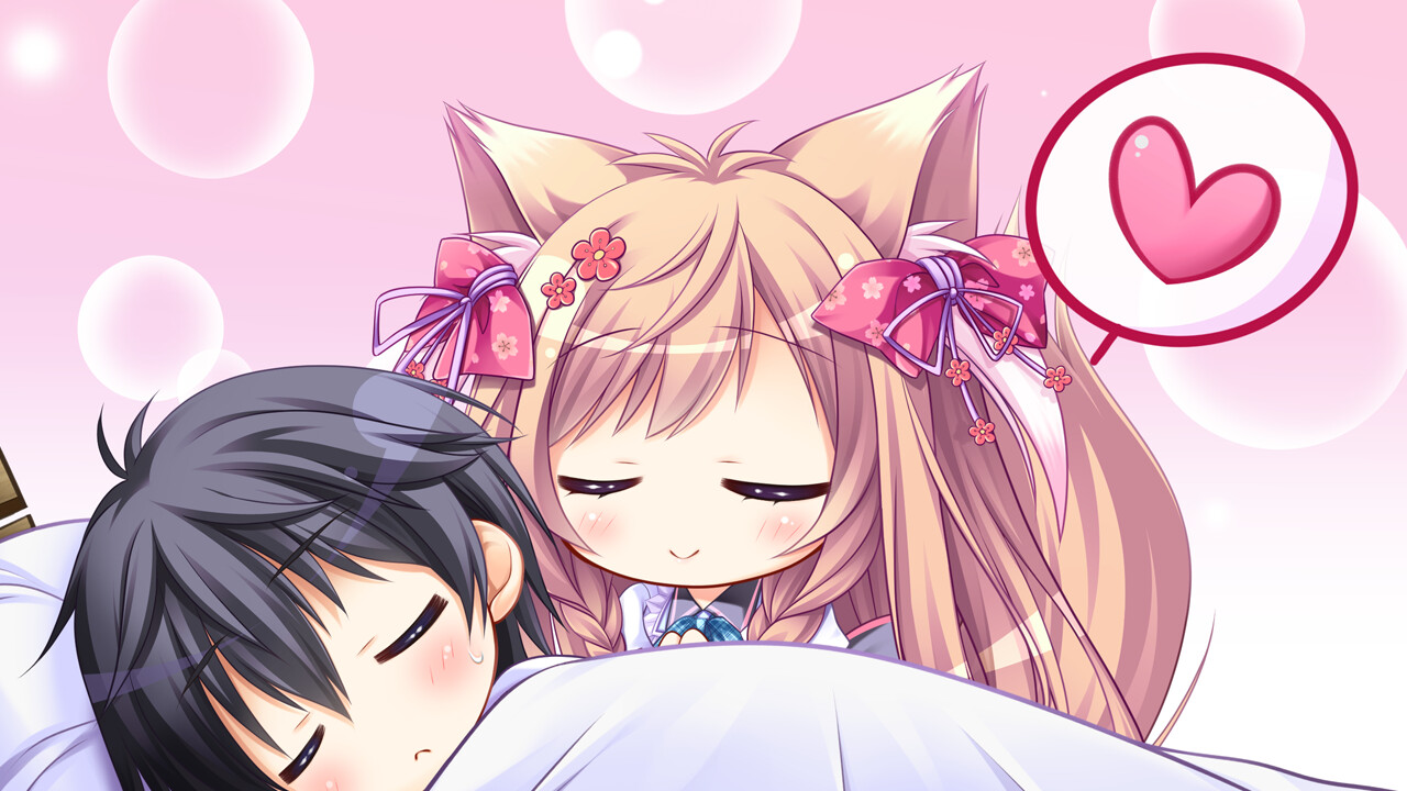 Tayutama 2: You’re the only one