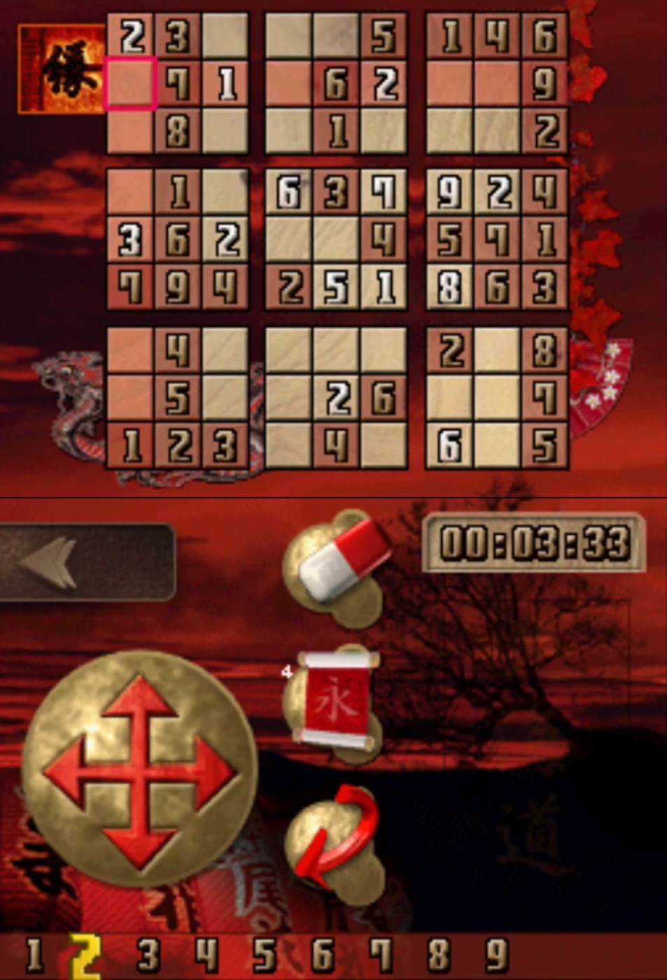 Sudokuro: Sudoku &amp; Kakuro Games