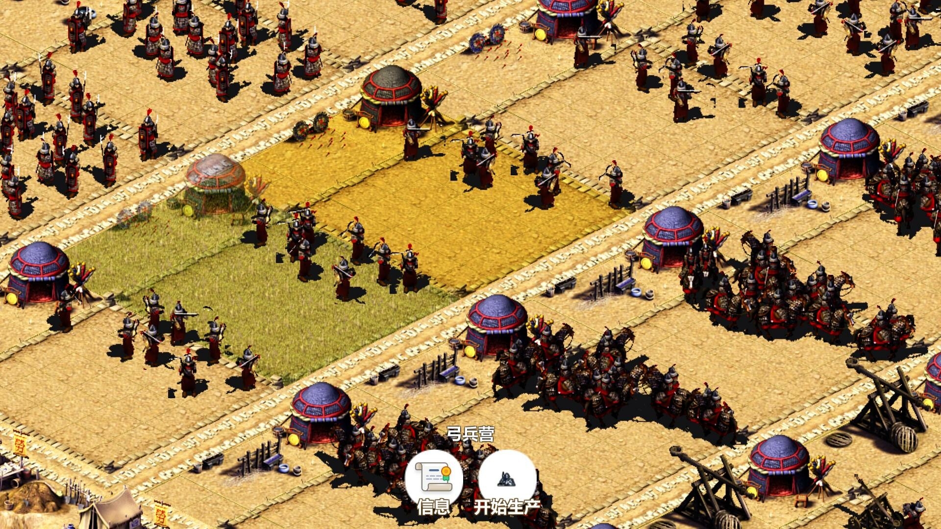 A Good Field