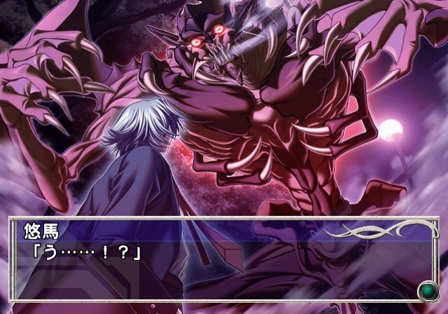 Yatohime Zankikou: Ken no Maki