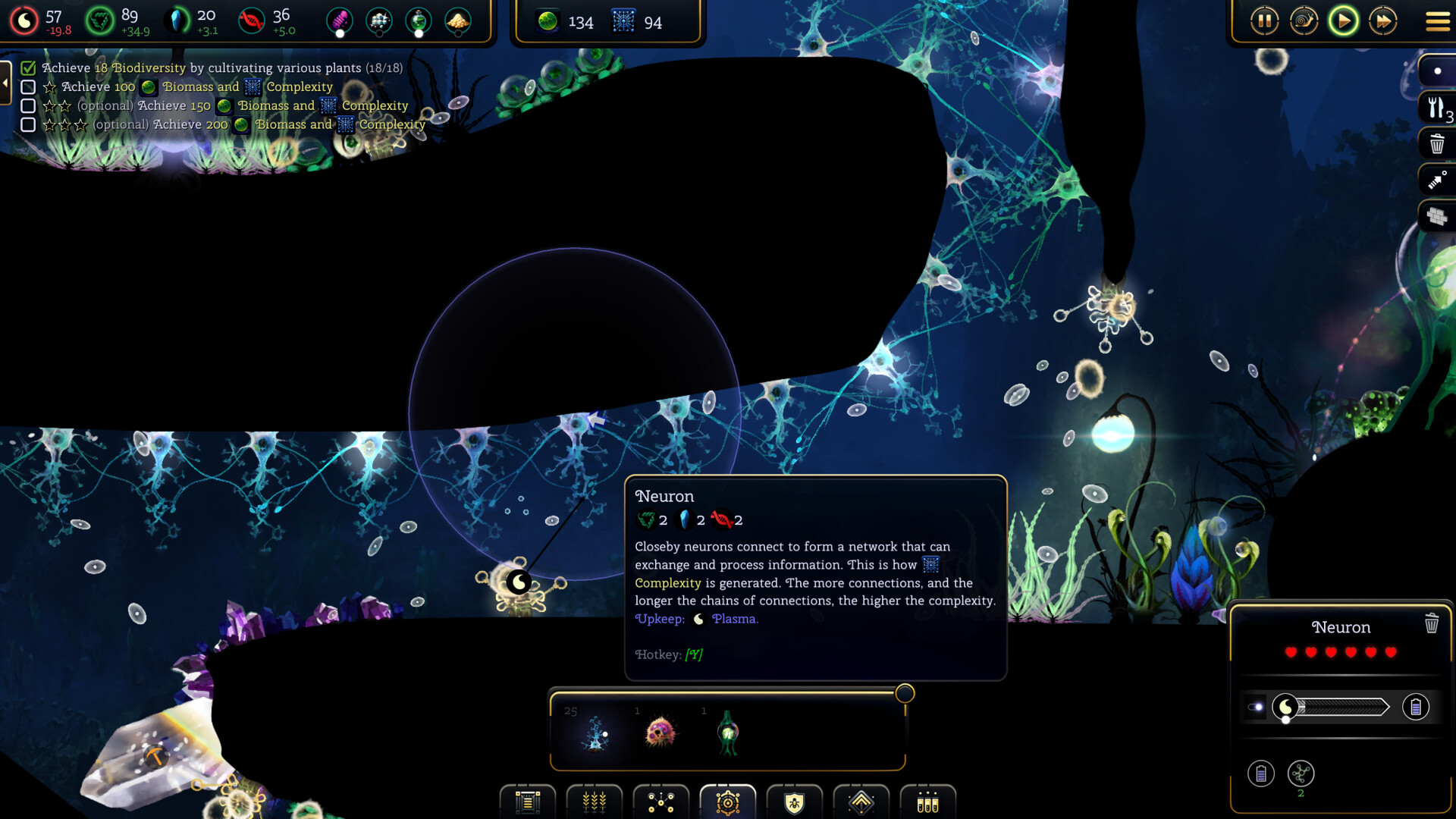 Primordial Empire