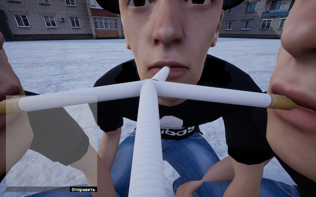 Simulator of Sitting in the Driveway