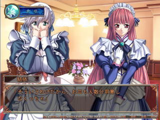 Rikorisu: Lycoris Radiata