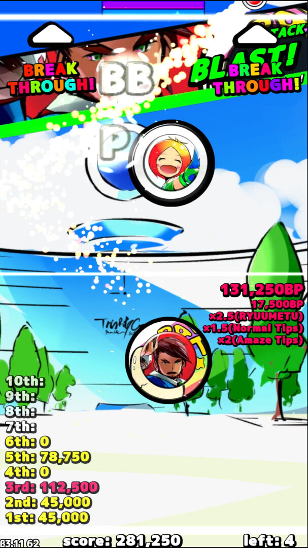 Battle Air Hockey Break Beats!