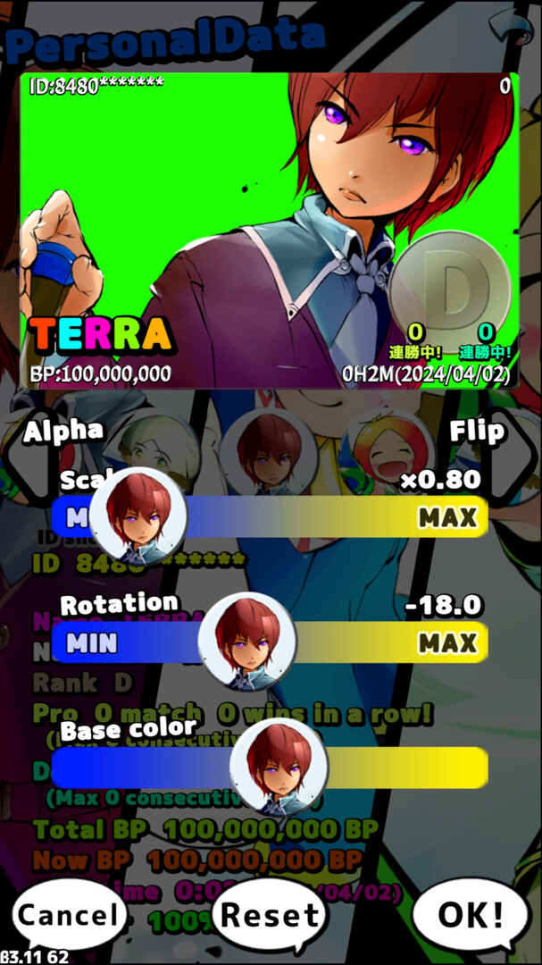 Battle Air Hockey Break Beats!