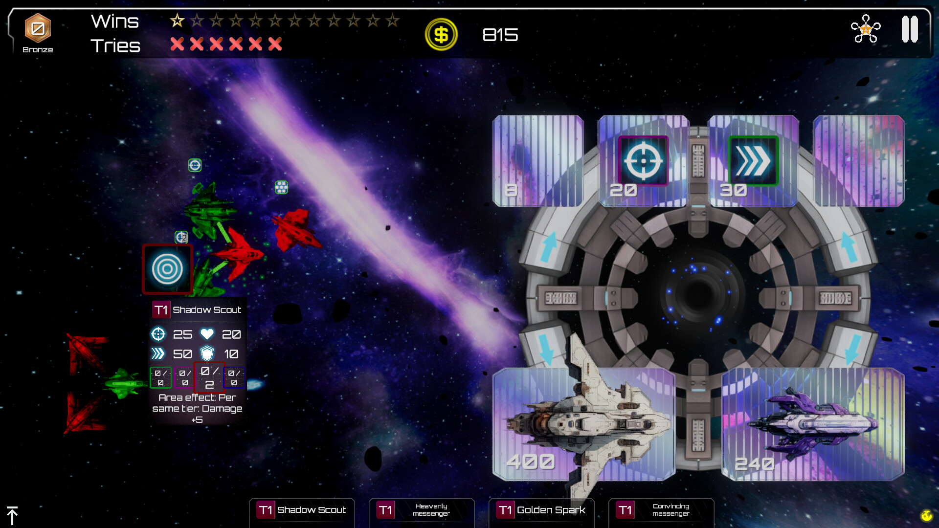 Spaceship Tactics