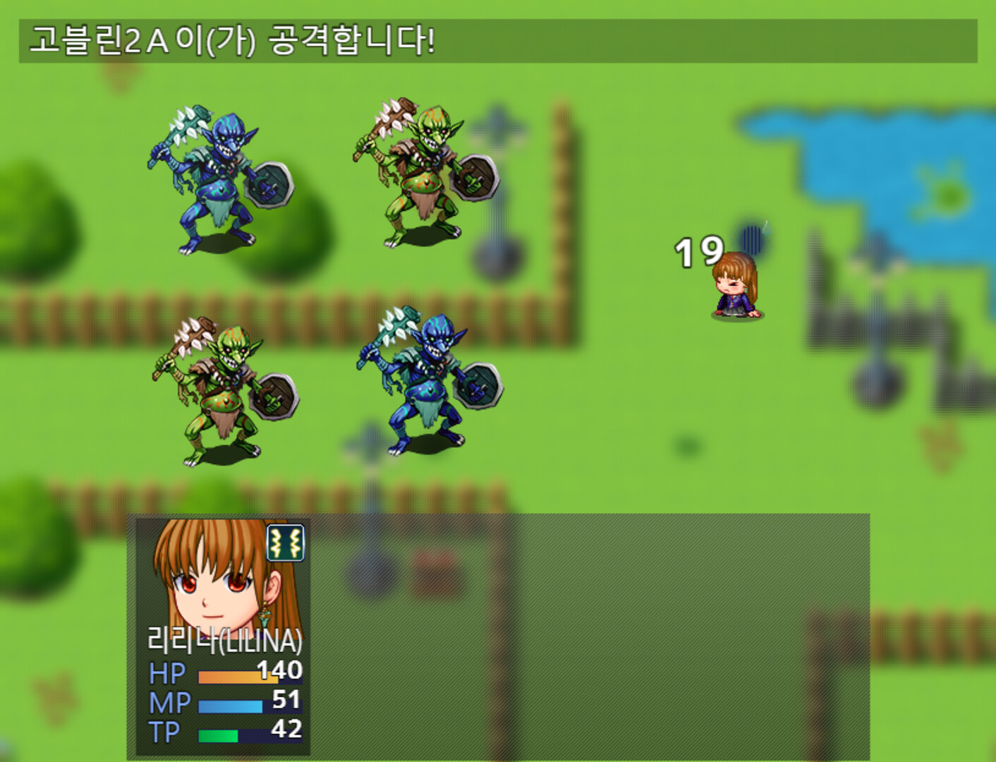 Choyo Girl Lilina