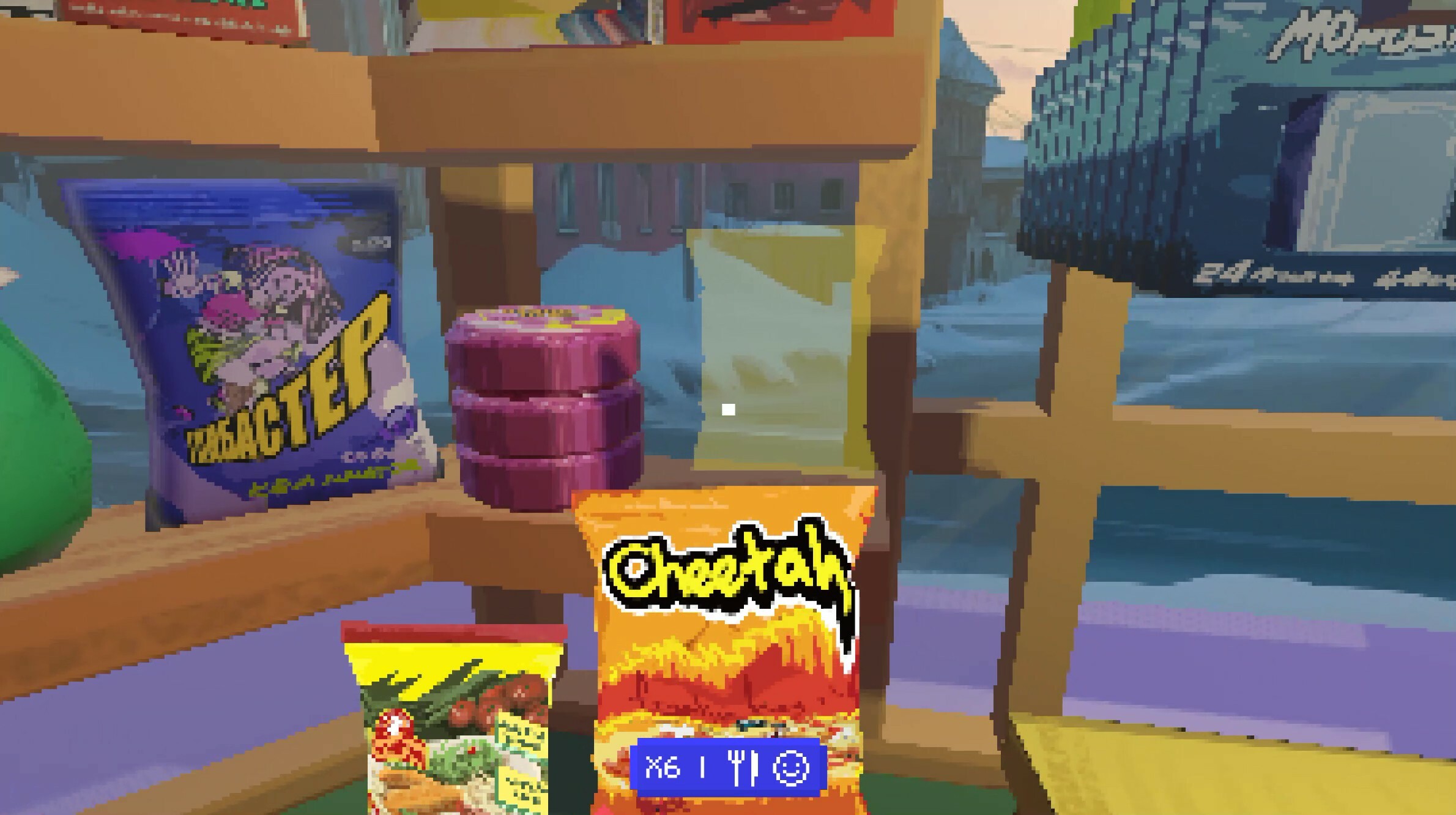 Snow Town Geek Store