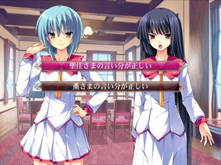 Hana to Otome ni Shukufuku wo: Harukaze No Okurimono