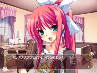 Hana to Otome ni Shukufuku wo: Harukaze No Okurimono