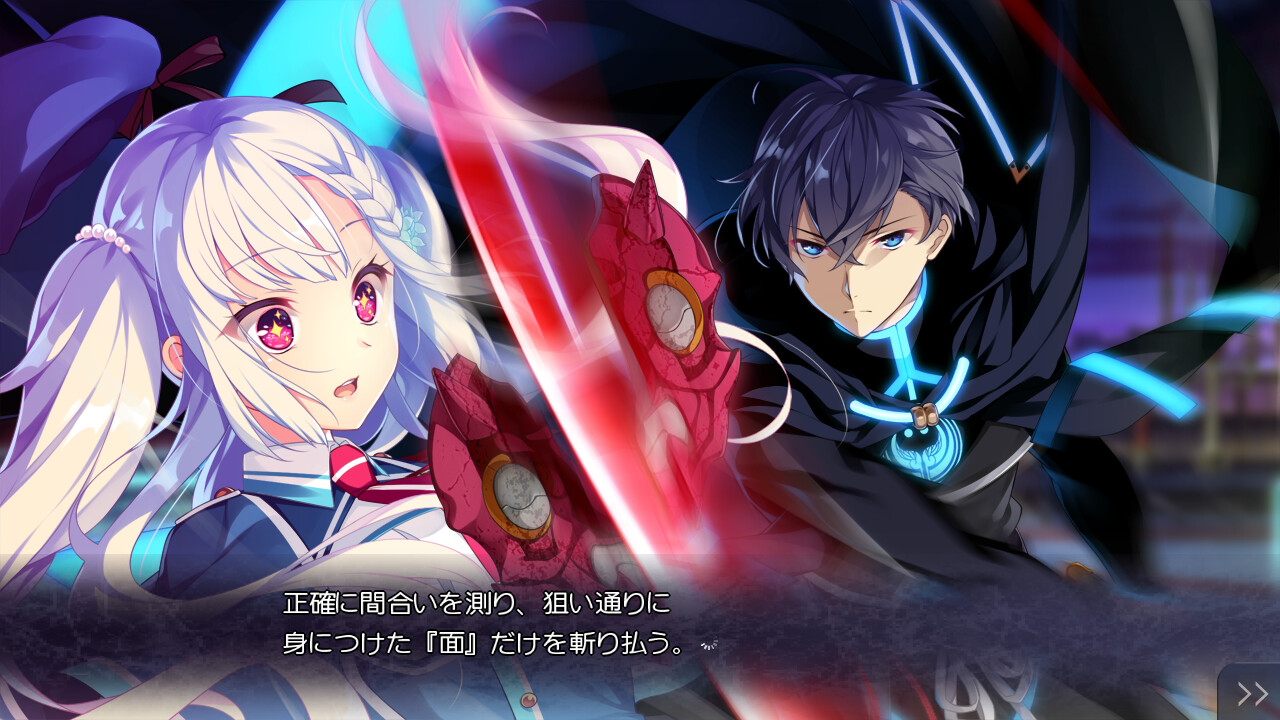 Shiraha Kirameku Koi Shirabe