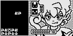 Blob Attack