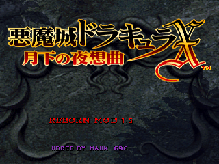 Castlevania: Symphony of the Night – Reborn
