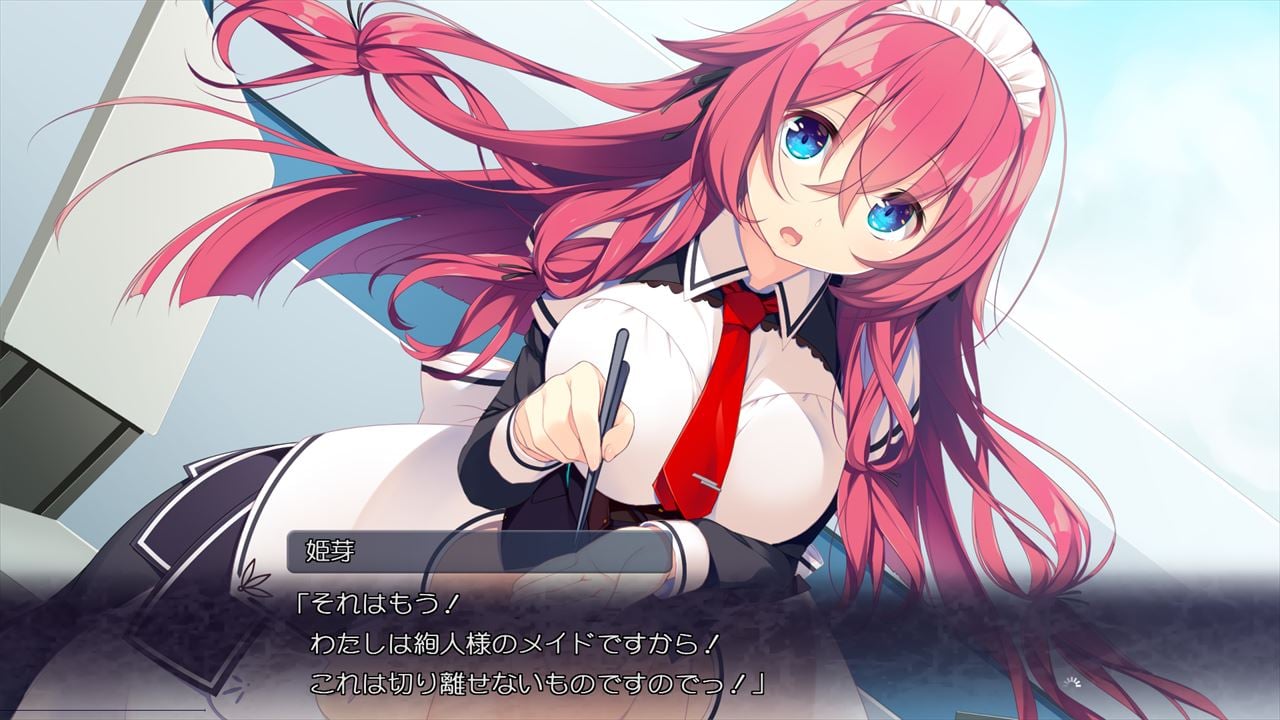 Shiraha Kirameku Koi Shirabe