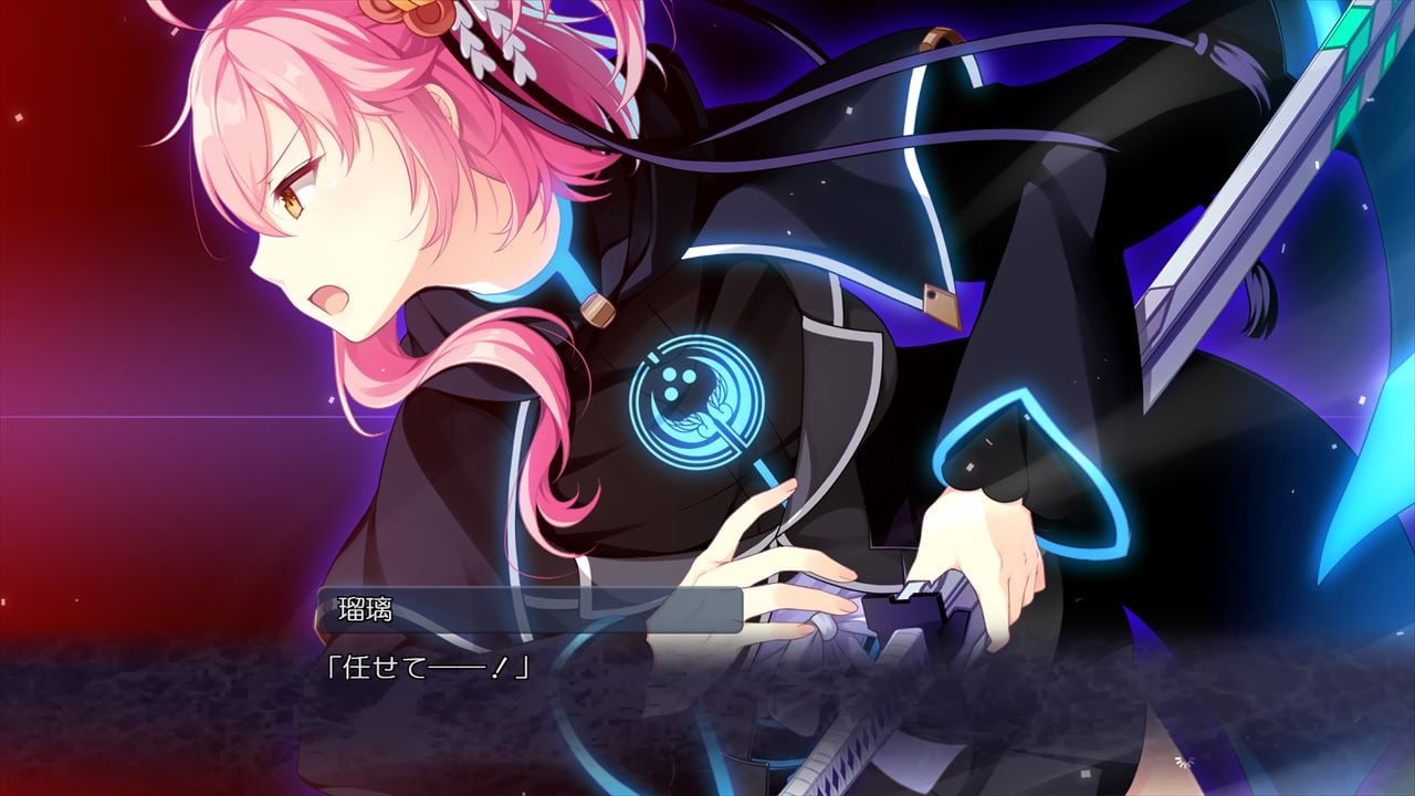 Shiraha Kirameku Koi Shirabe