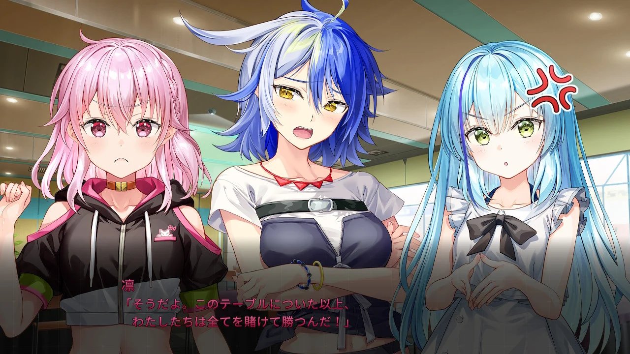 Highspeed Etoile Paddock Stories