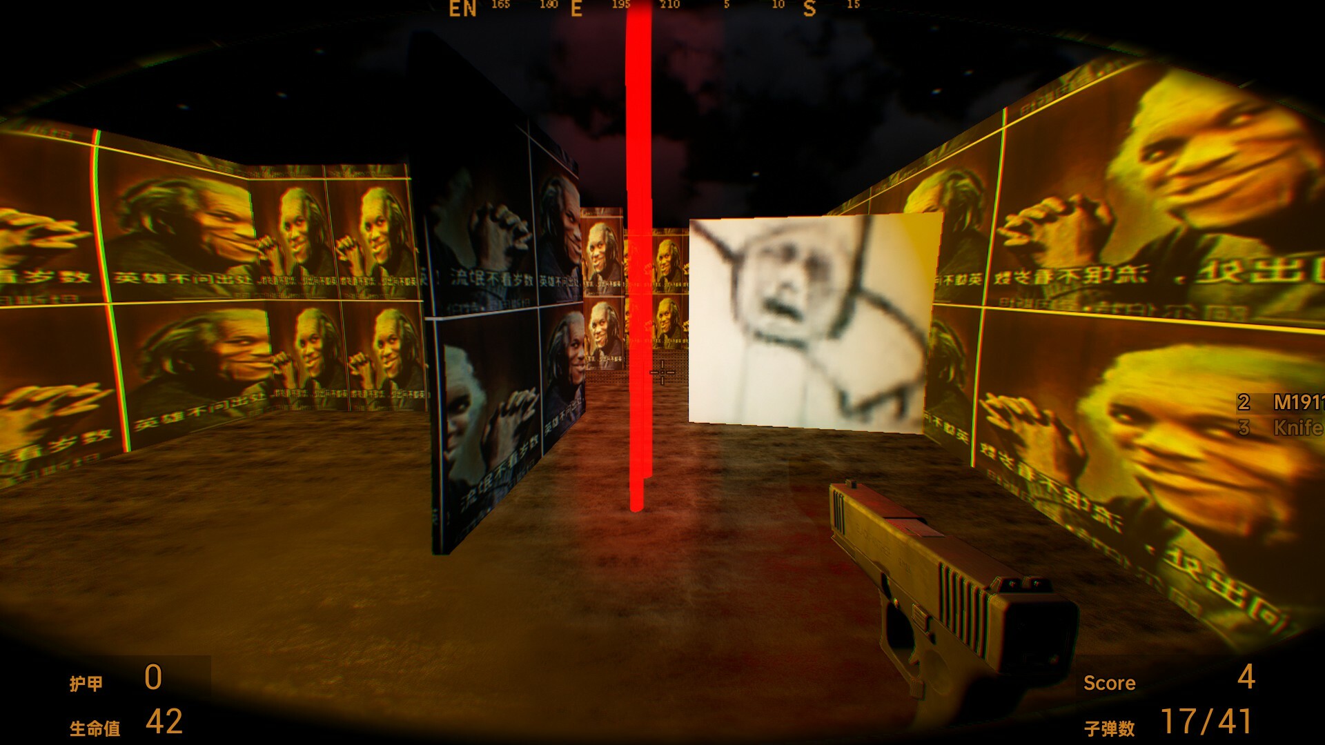 Emoji Puzzle Action: Codename: ManKun