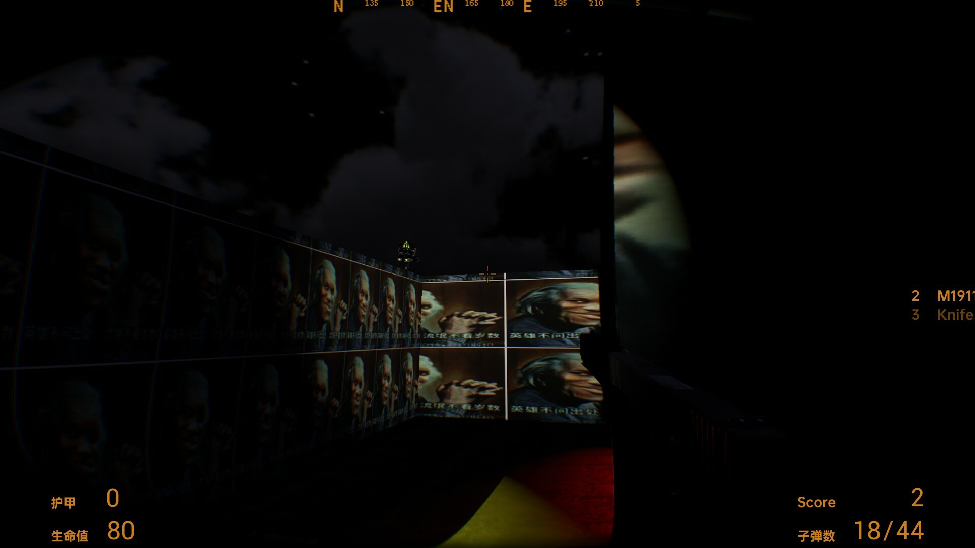 Emoji Puzzle Action: Codename: ManKun