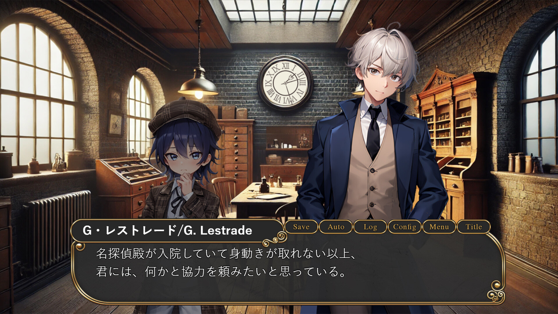 Queen Ant Perfume Episode 0: The Mad Love of Jack the Ripper