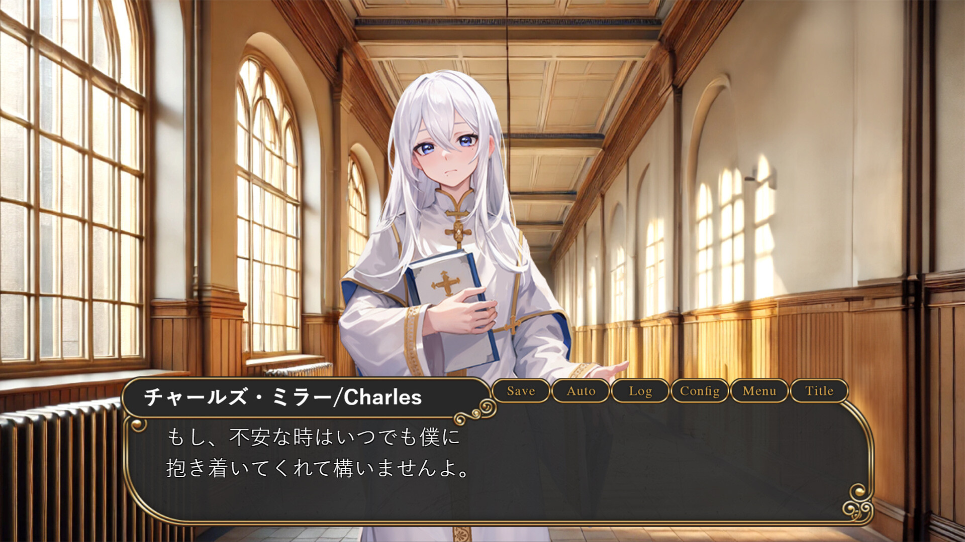 Queen Ant Perfume Episode 0: The Mad Love of Jack the Ripper