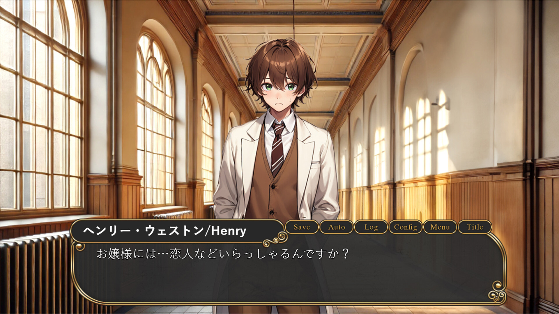 Queen Ant Perfume Episode 0: The Mad Love of Jack the Ripper