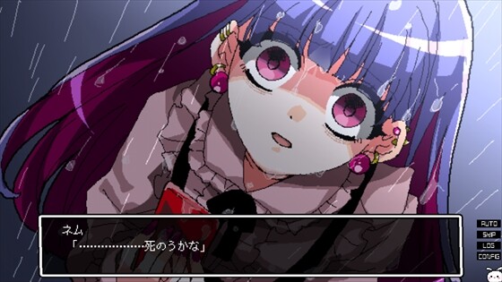 Galaxy Express Chaldea