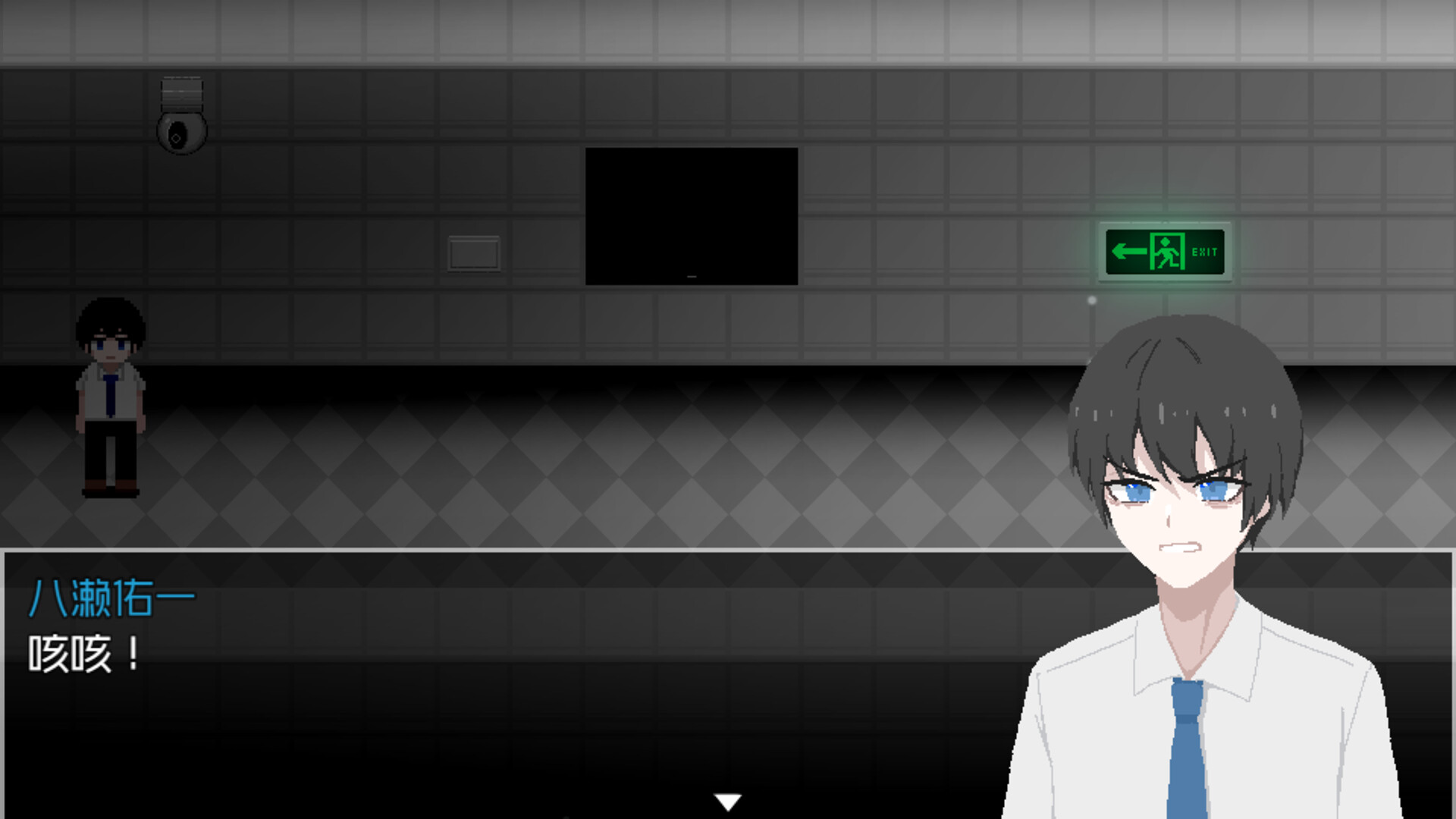 The Game of Bionic Goat