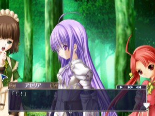 Eien no Aselia: Kono Daichi no Hate de