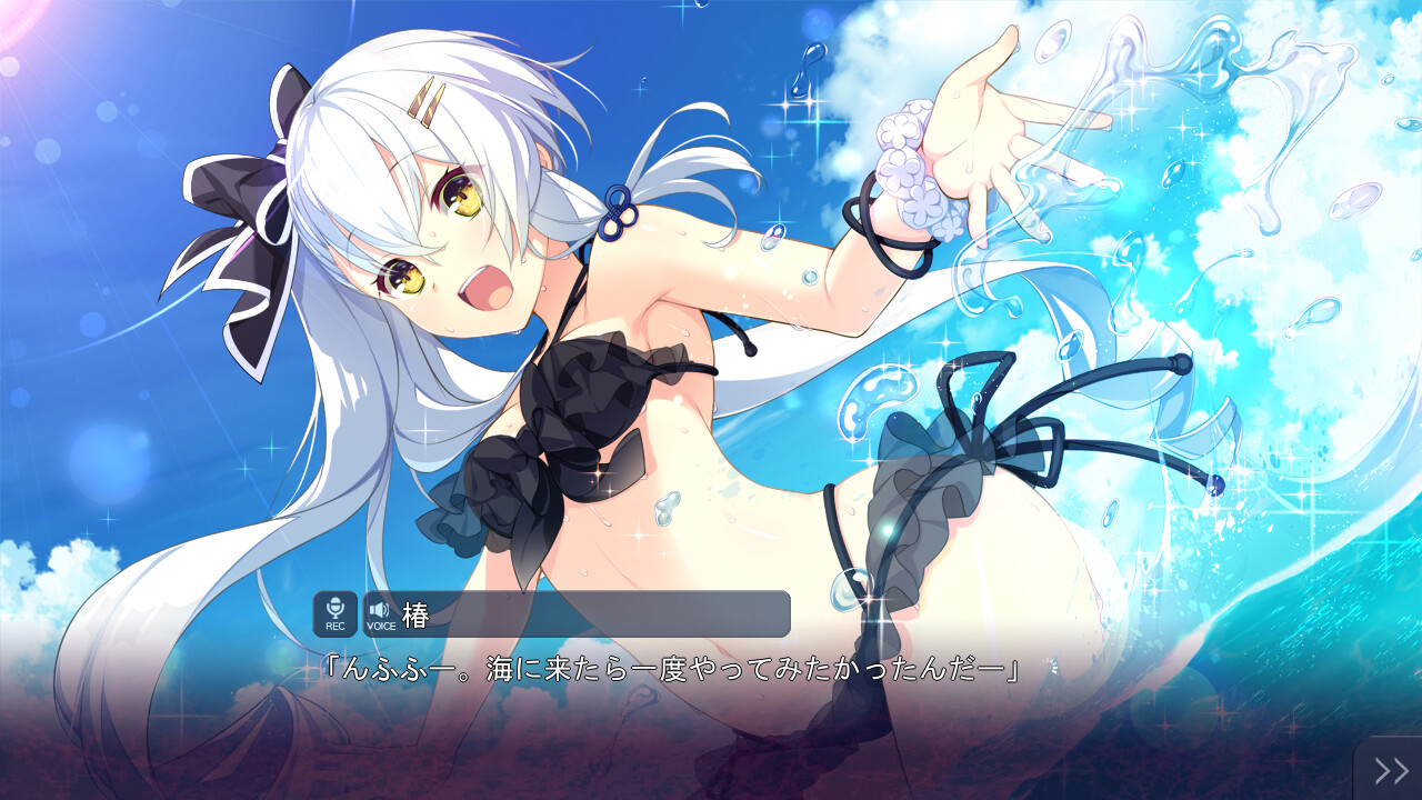 Kizuna Kirameku Koi Iroha: Tsubaki Renka