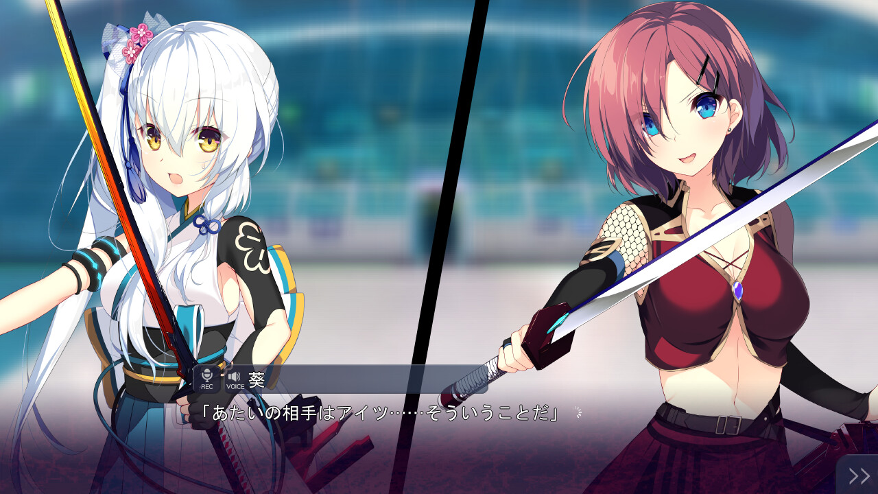 Kizuna Kirameku Koi Iroha: Tsubaki Renka