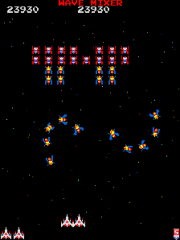 Galaga Wave Mixer