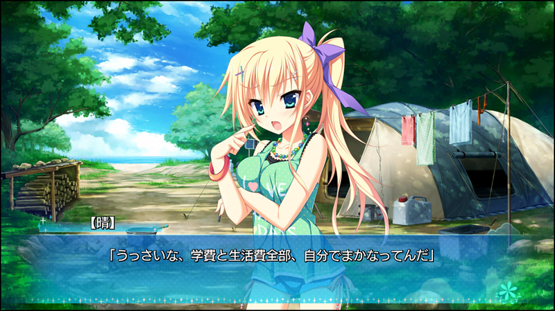 Karumaruka Circle: Limited Edition