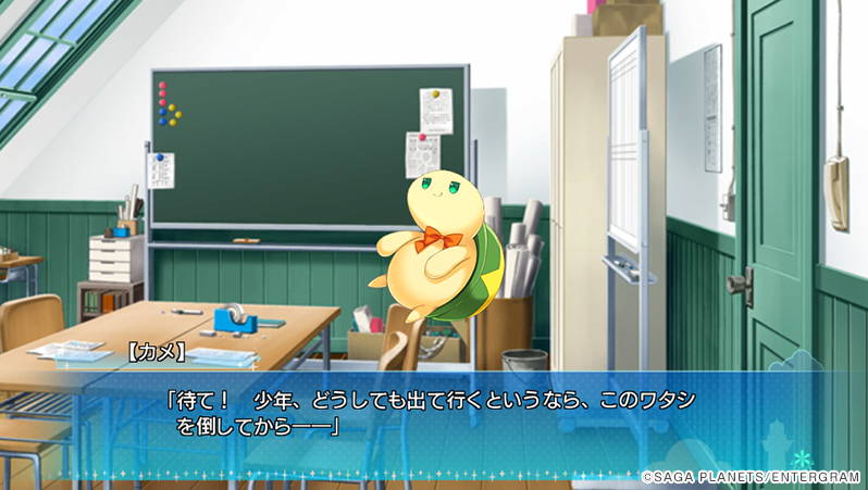 Karumaruka Circle: Limited Edition