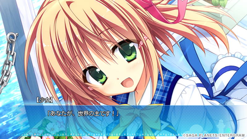 Karumaruka Circle: Limited Edition