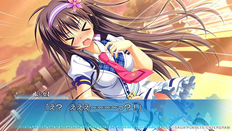 Karumaruka Circle: Limited Edition