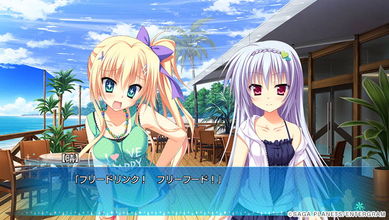 Karumaruka Circle: Limited Edition