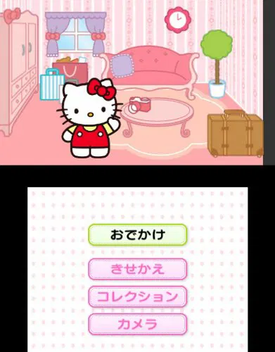 Hello Kitty to Sekai Ryokou! Ironna Kuni he Odekake Shimashou!