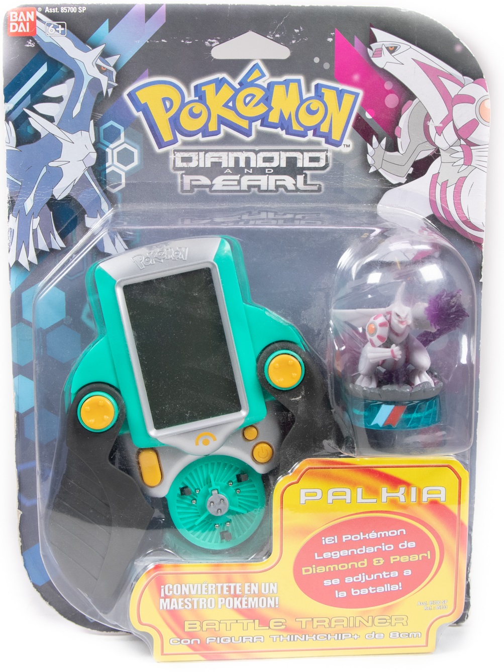 Pokémon: Battle Trainer