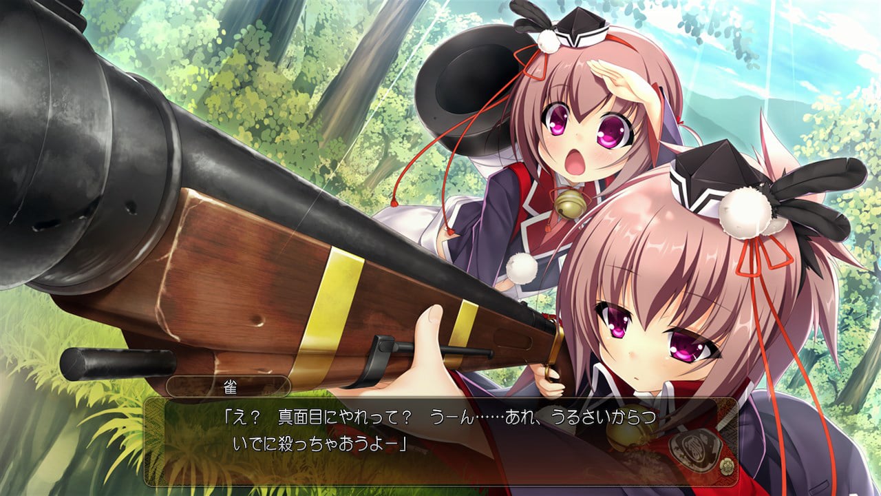 Sengoku Koihime X: Otome Kenran Sengoku Emaki Koujou-ke Souran-hen